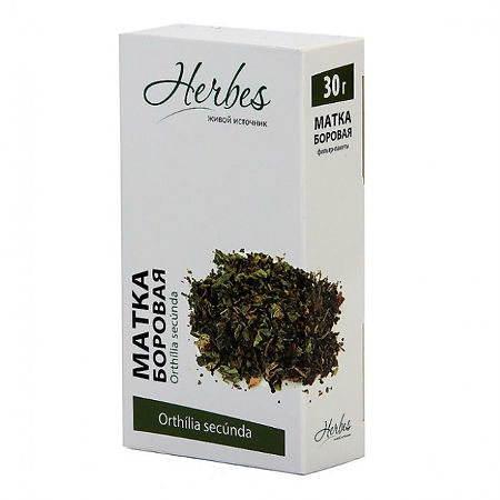 Boar Queen Pack, 30g