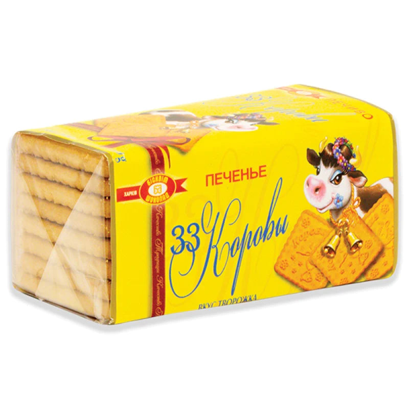 Pack of Cottage Cheese Flavored Cookies, 180g