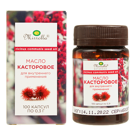 Mirrolla Castor Oil Capsules, 0.3g