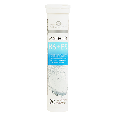 Mirrolla Magnesium B6+B9 Effervescent Tablets, 3800 mg
