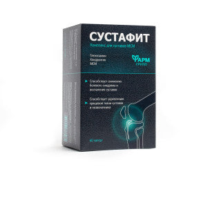 Pharmgroup Sustafit Joint Complex with MSM,