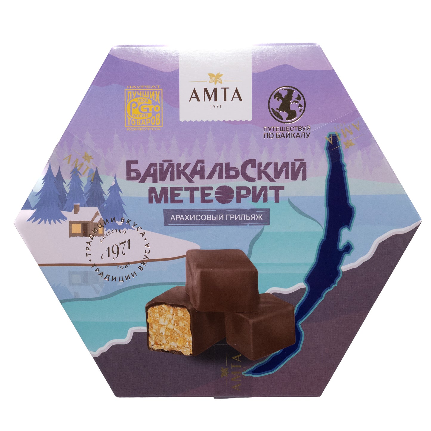 AMTA Baikal Meteorite Peanut Brittle Glazed Sweets, 6oz