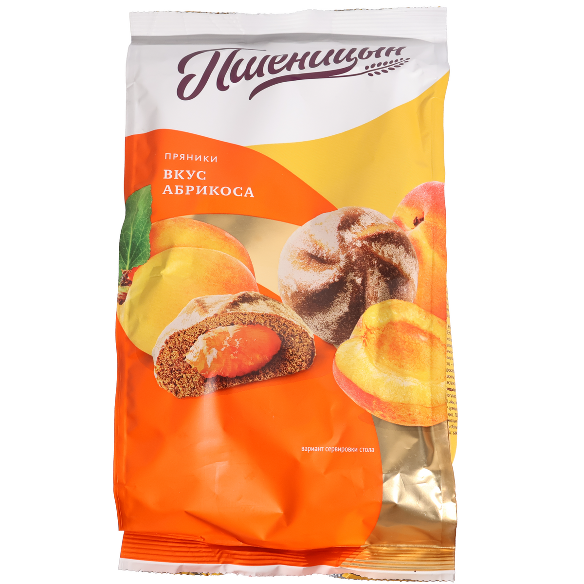 Ageevskiy Apricot Filled Gingerbread Cookies, 14.11oz