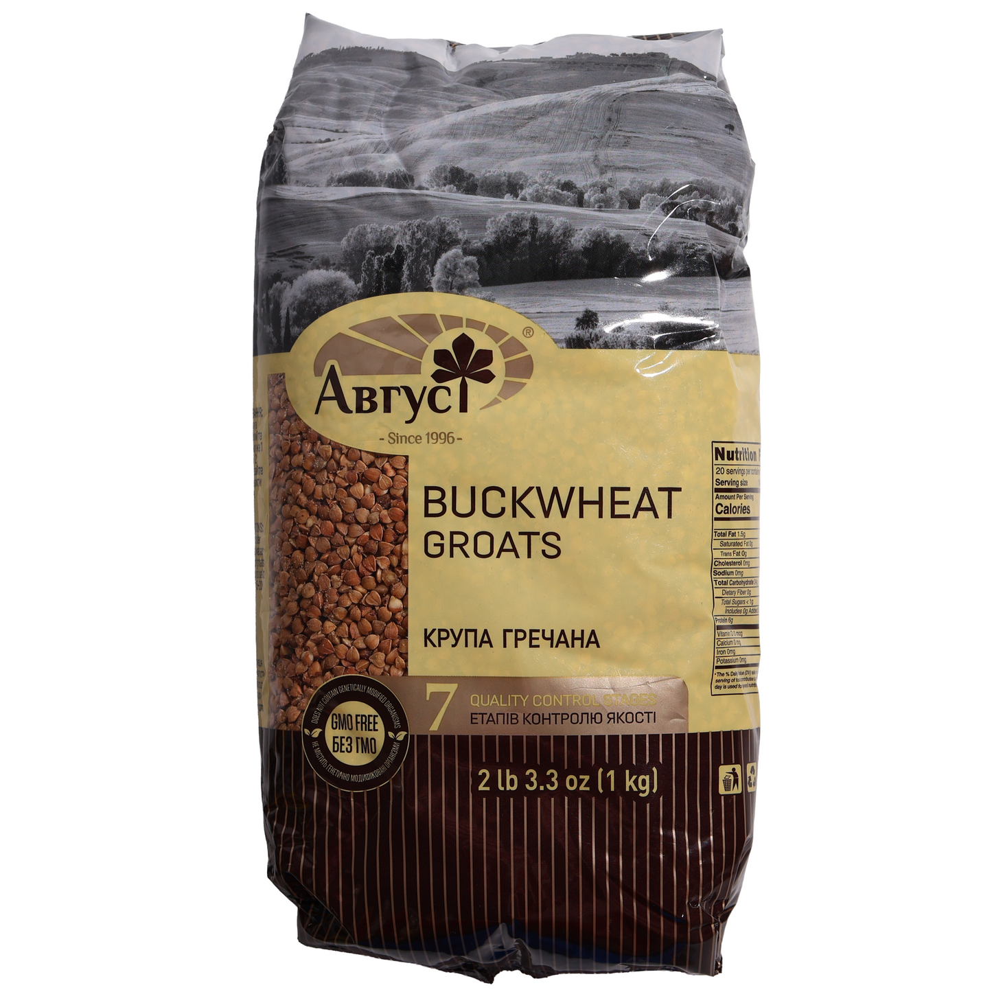 Avgust Buckwheat Groats, 35.3oz