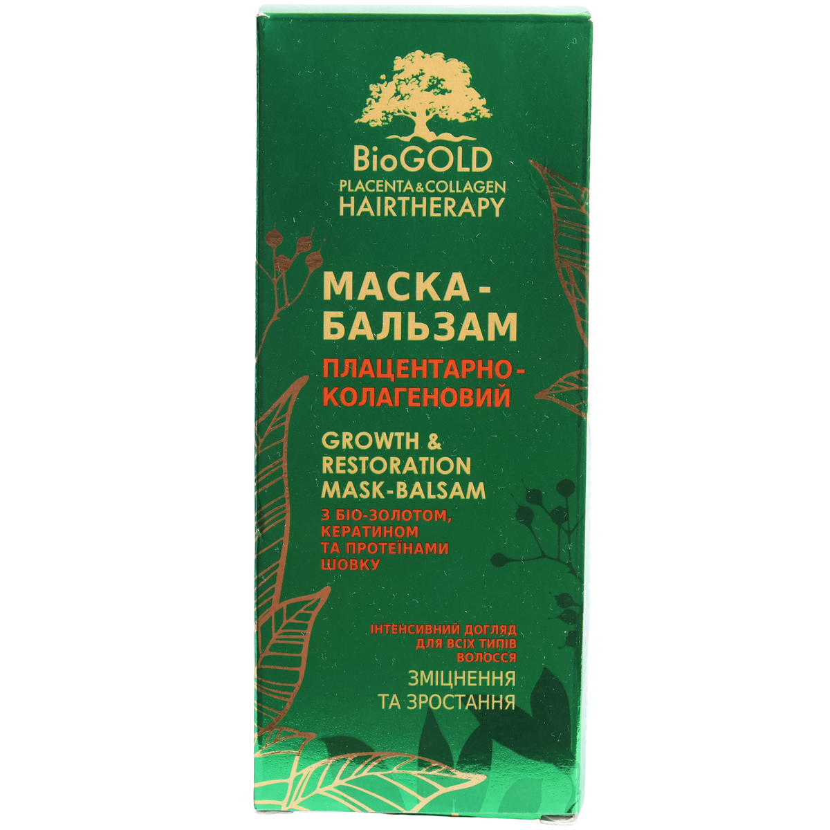 BioGOLD Placenta & Collagen Growth & Restoration Hair Mask-Balm, 5.1 fl oz