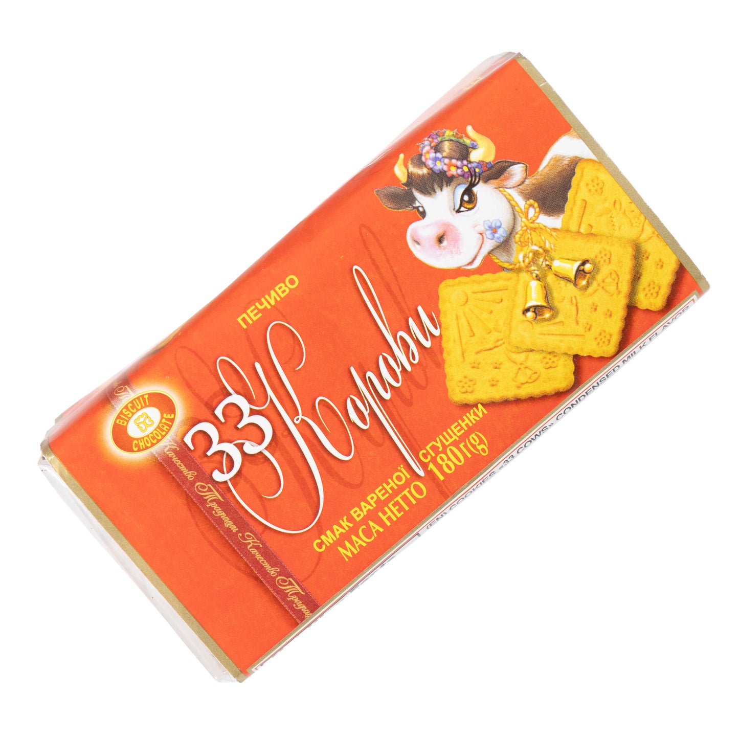 Biscuit Chocolate 33 Cows Condensed Milk Flavor Cookies, 6.35oz