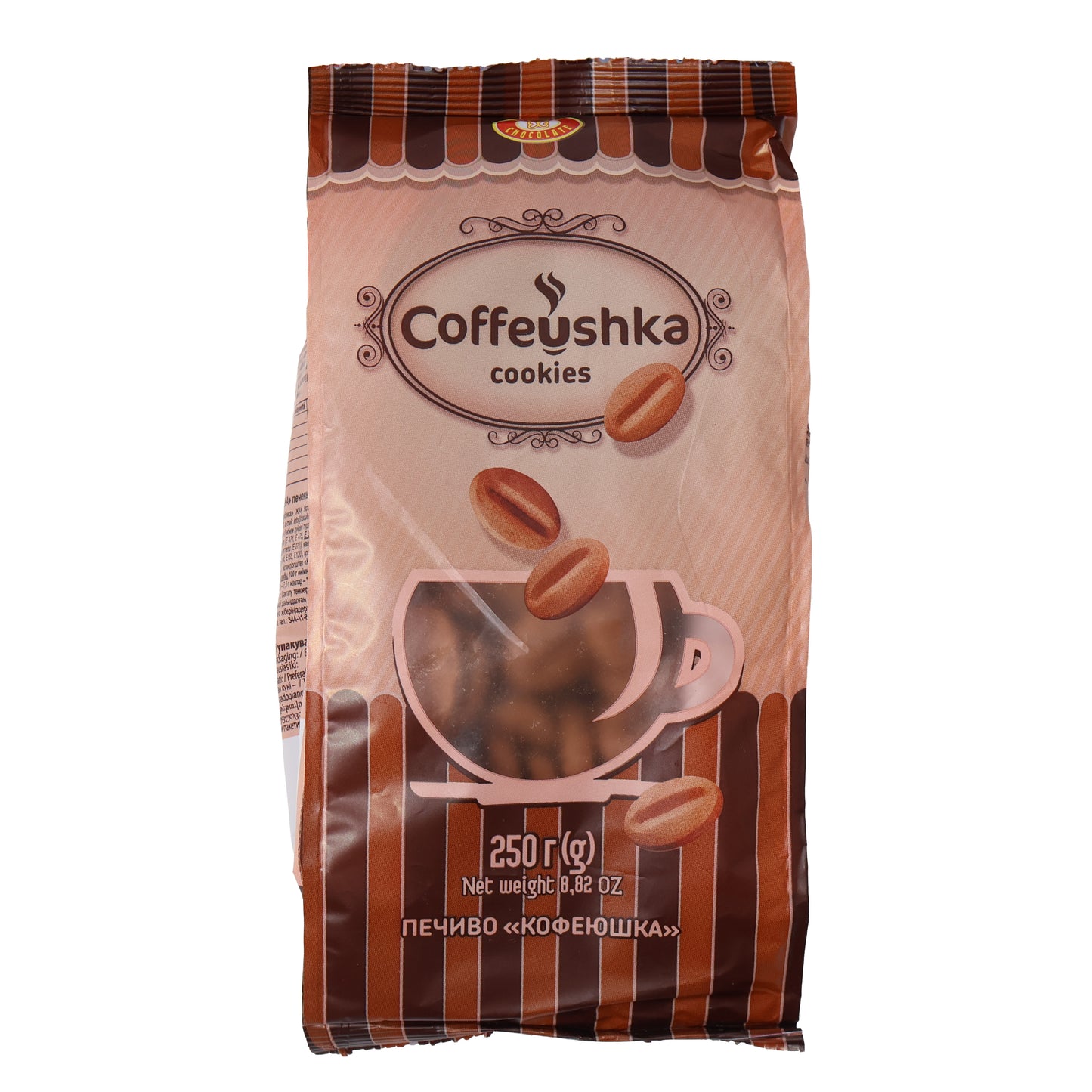 Biscuit Chocolate Coffeeushka Coffee Cookies, 8.82oz