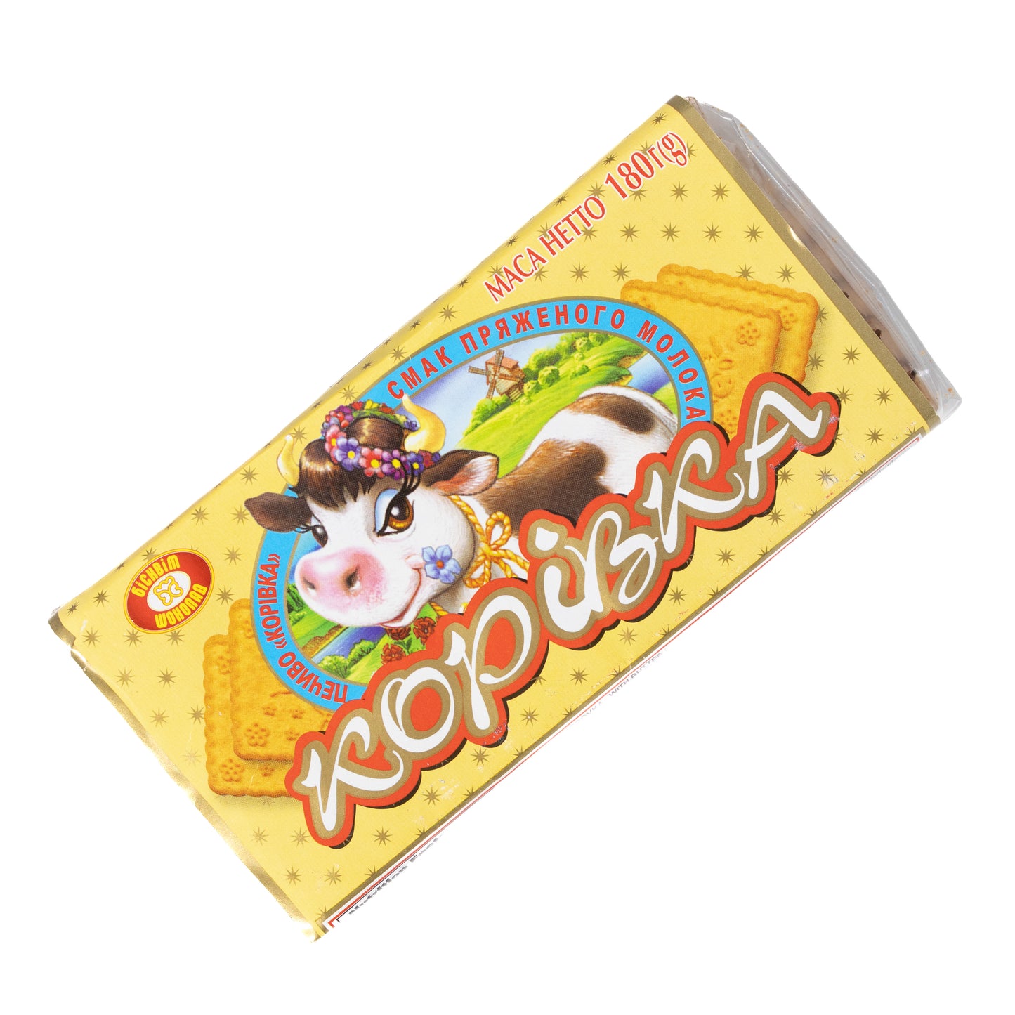 Biscuit Chocolate Korovka Butter Flavor Cookies, 6.35oz