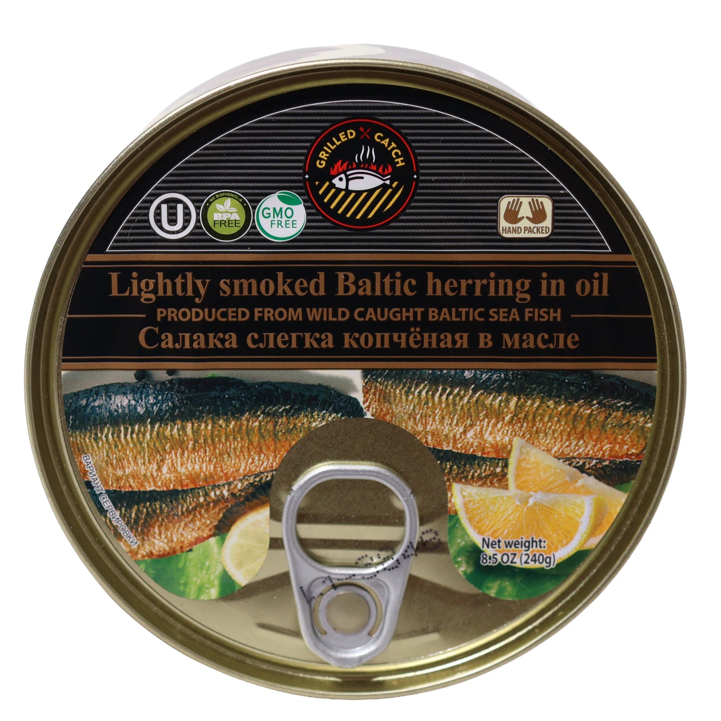 Brivais Vilnis Lightly Smoked Baltic Herring in Oil, 8.5 oz
