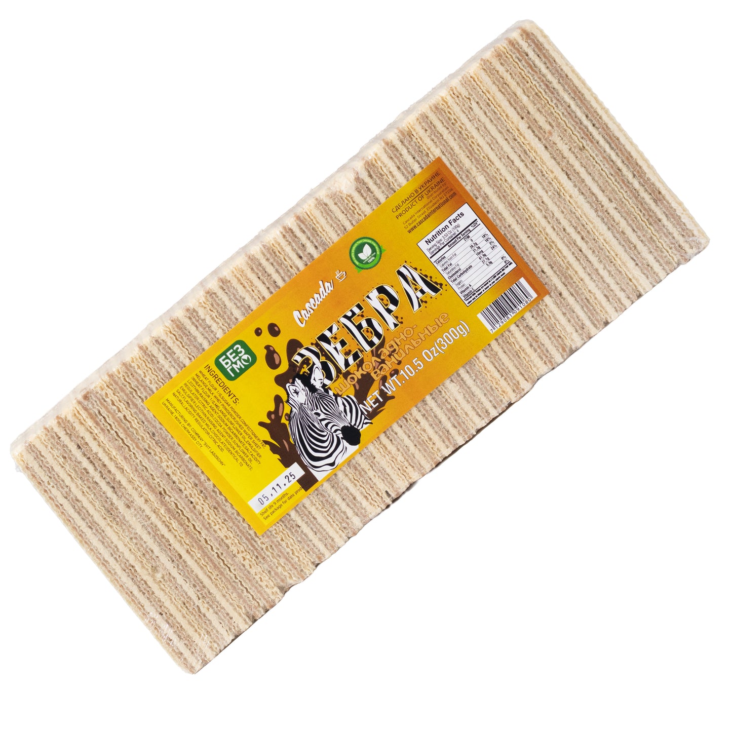 Cascada Zebra Choco-Vanilla Wafer Cookies, 10.5oz