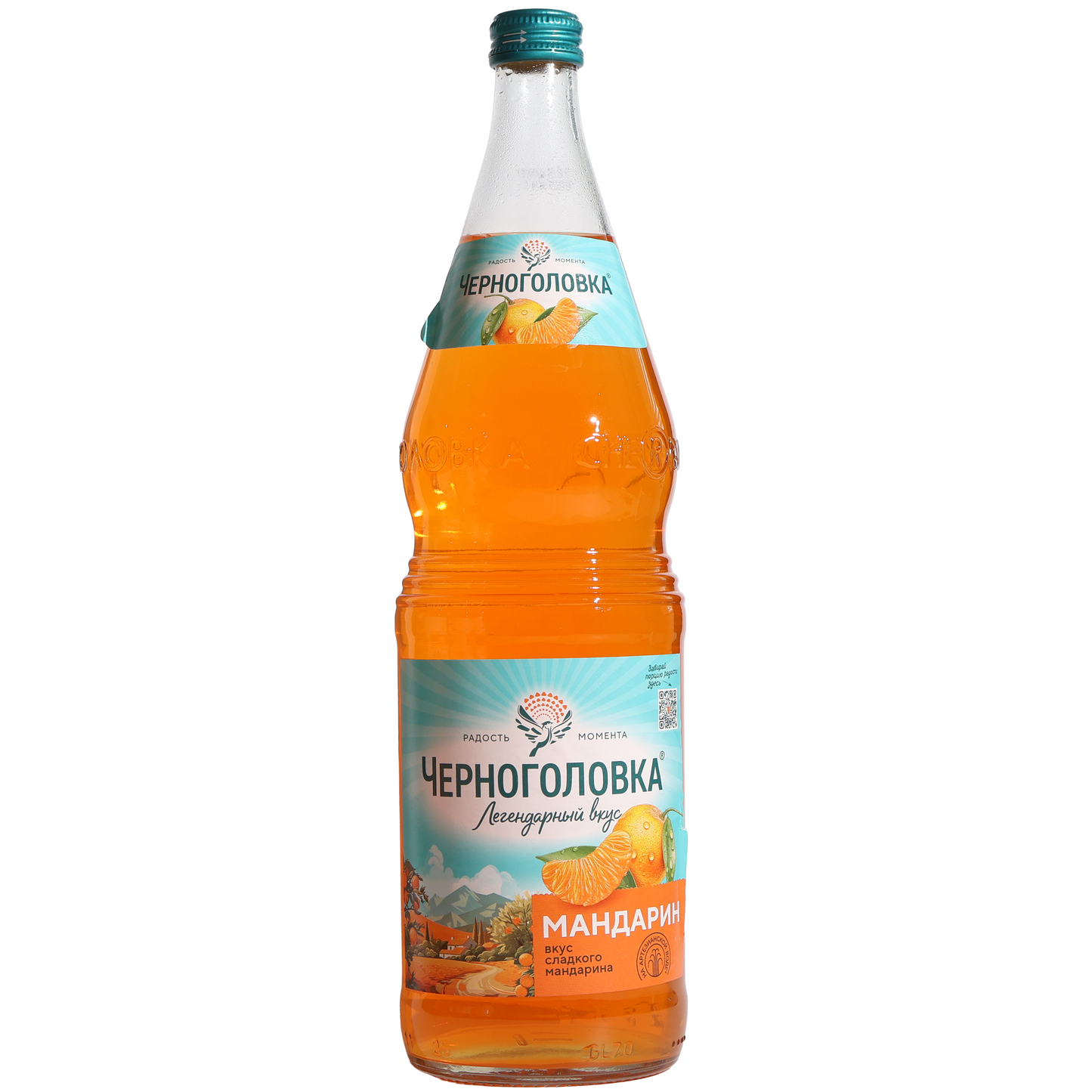 Chernogolovka Mandarin Soda, 34fl oz