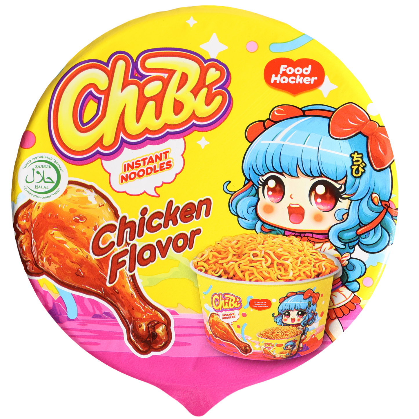 Chibi Chicken Flavor Instant Noodles, 3oz