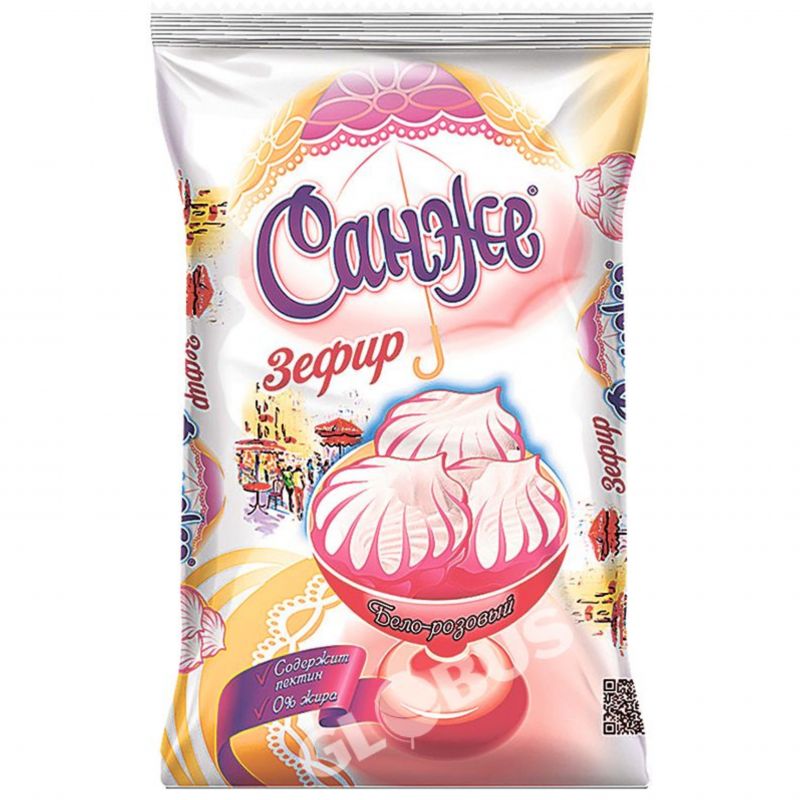 Zefir w/ Crème Brulee Taste, 260g