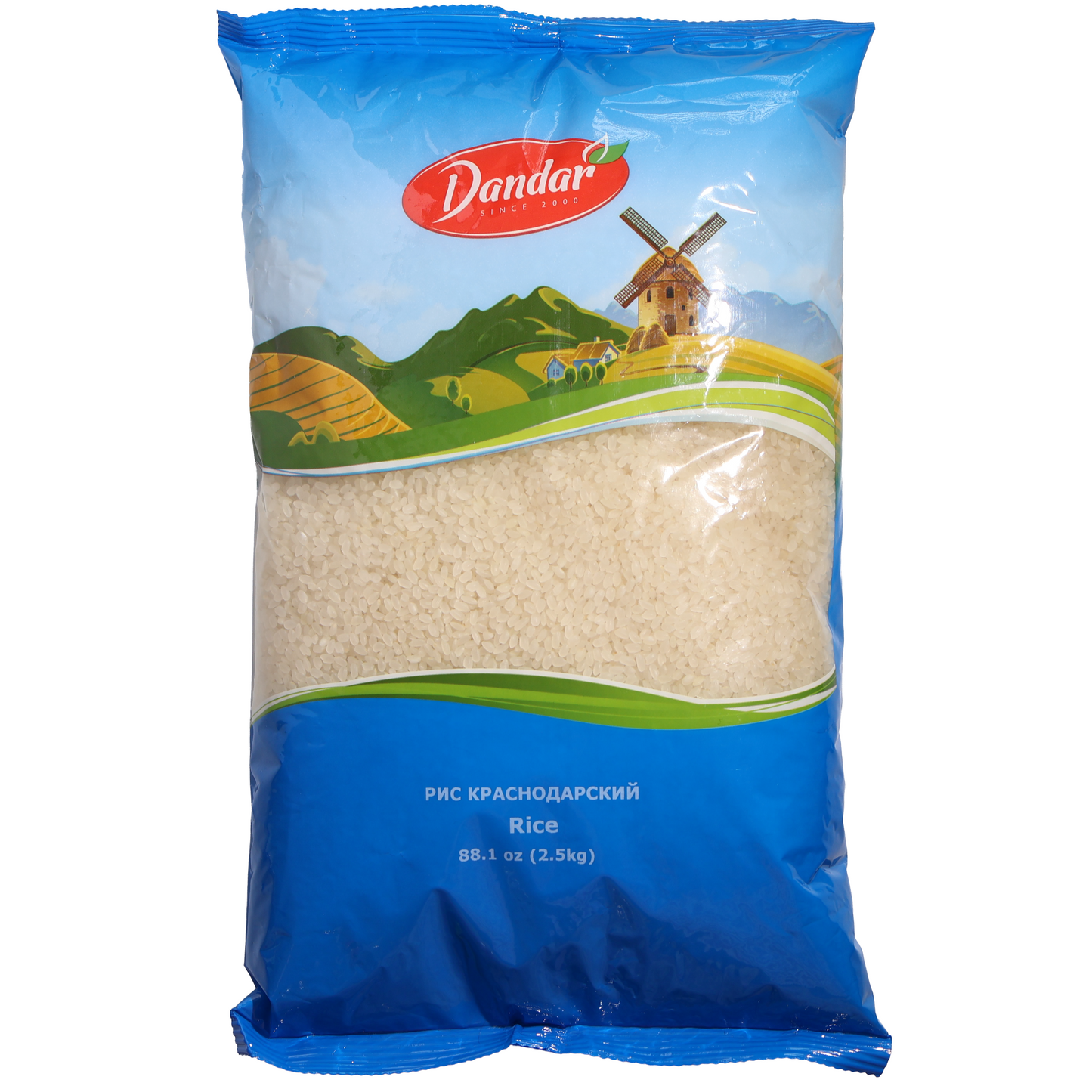 Dandar Krasnodar Rice, 88.1oz