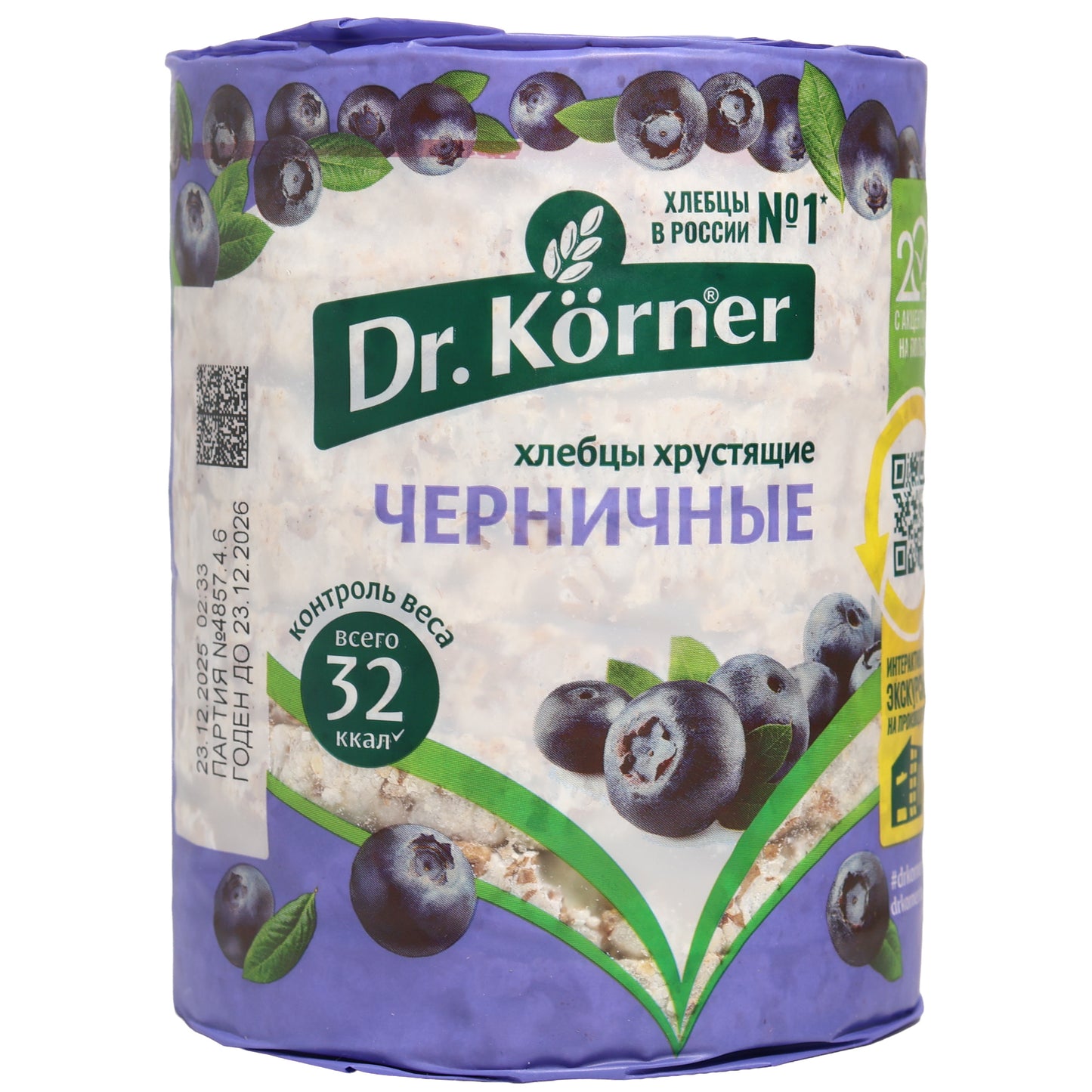 Dr. Korner Blueberry Cereal Cocktail Crispbreads, 3.53oz