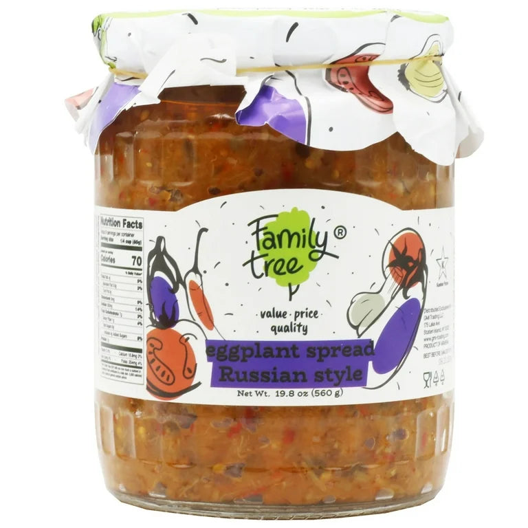 Russian Style Eggplant Spread, 560g