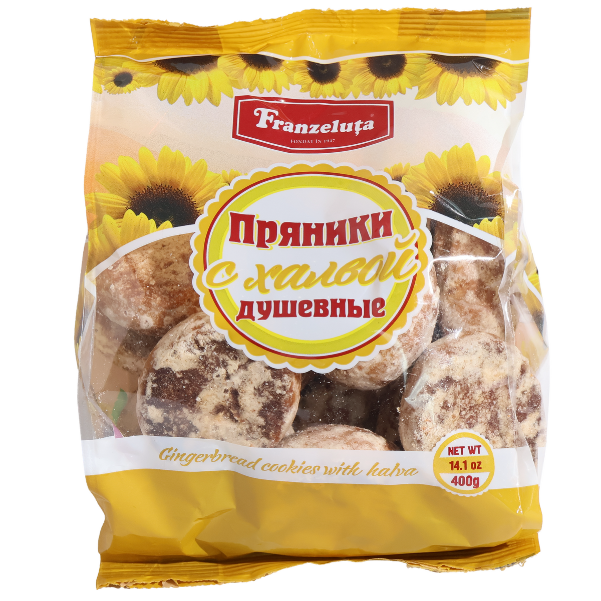 Franzeluta Gingerbread Cookies with Halva, 14.1oz