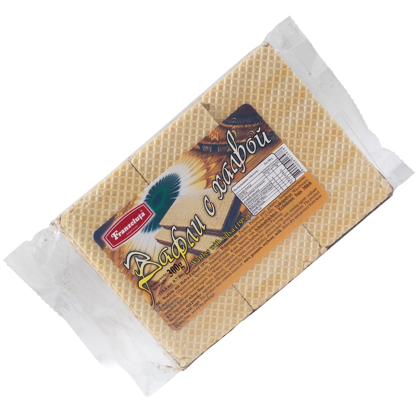 Franzeluta Wafers with Halva Filling, 10.58oz