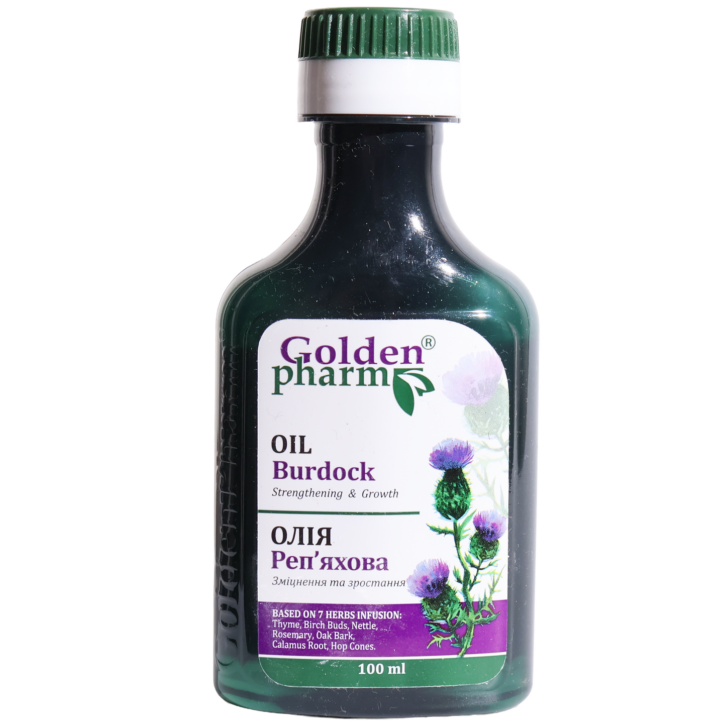 Golden Pharm Burdock Hair Oil with 7 Herbs, 3.38fl oz