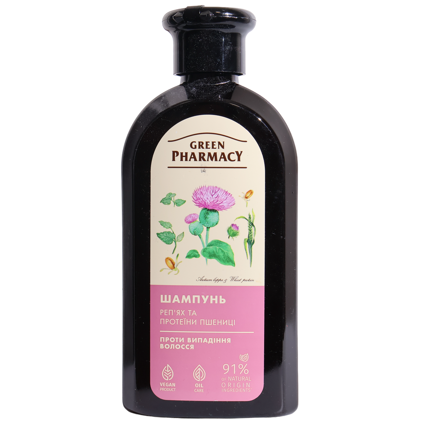 Green Pharmacy Burdock Root & Wheat Protein Anti-Hair Loss Shampoo, 11.8 fl oz