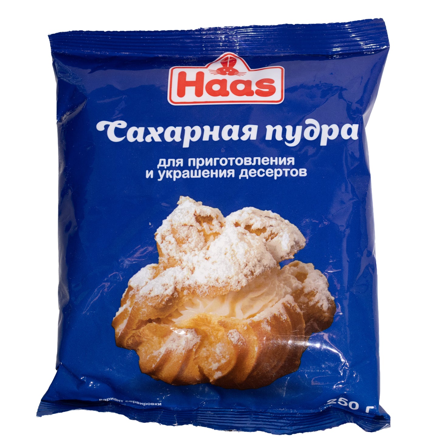 Haas Powdered Sugar, 8.82oz