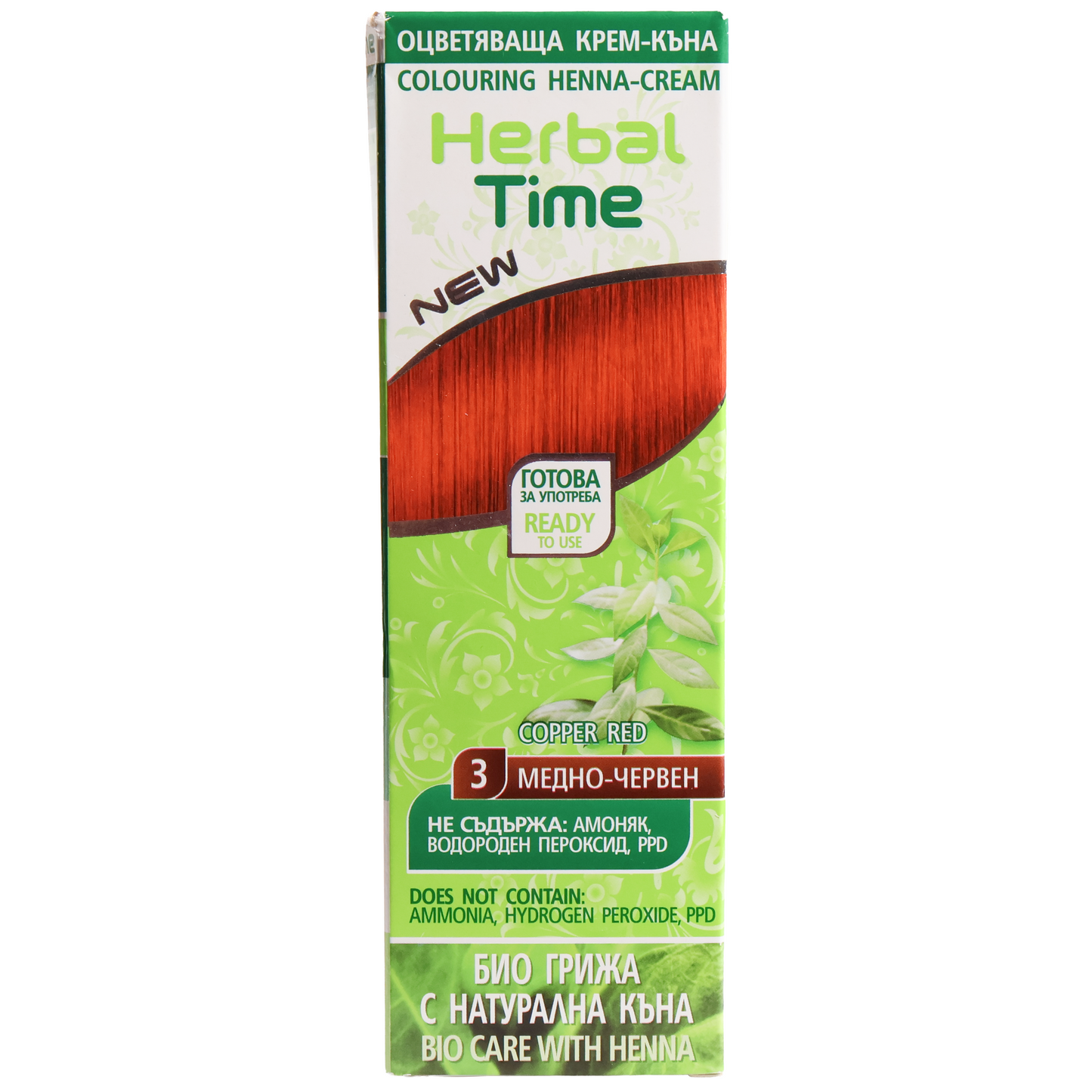 Herbal Time Copper Red Colouring Henna Cream, 2.54fl oz
