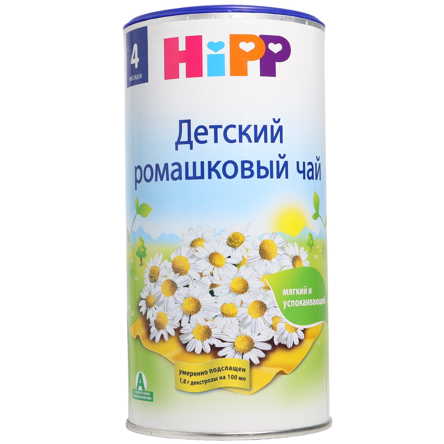 HiPP Granulated Chamomile Children’s Tea, 7.06oz