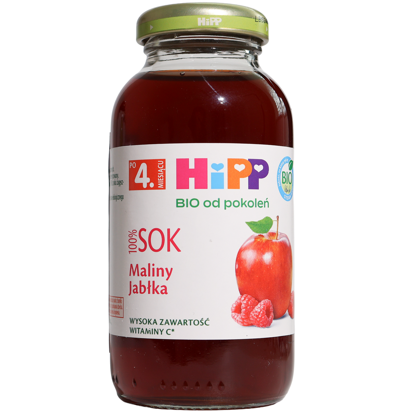 HiPP Organic Raspberry Apple Juice, 7oz