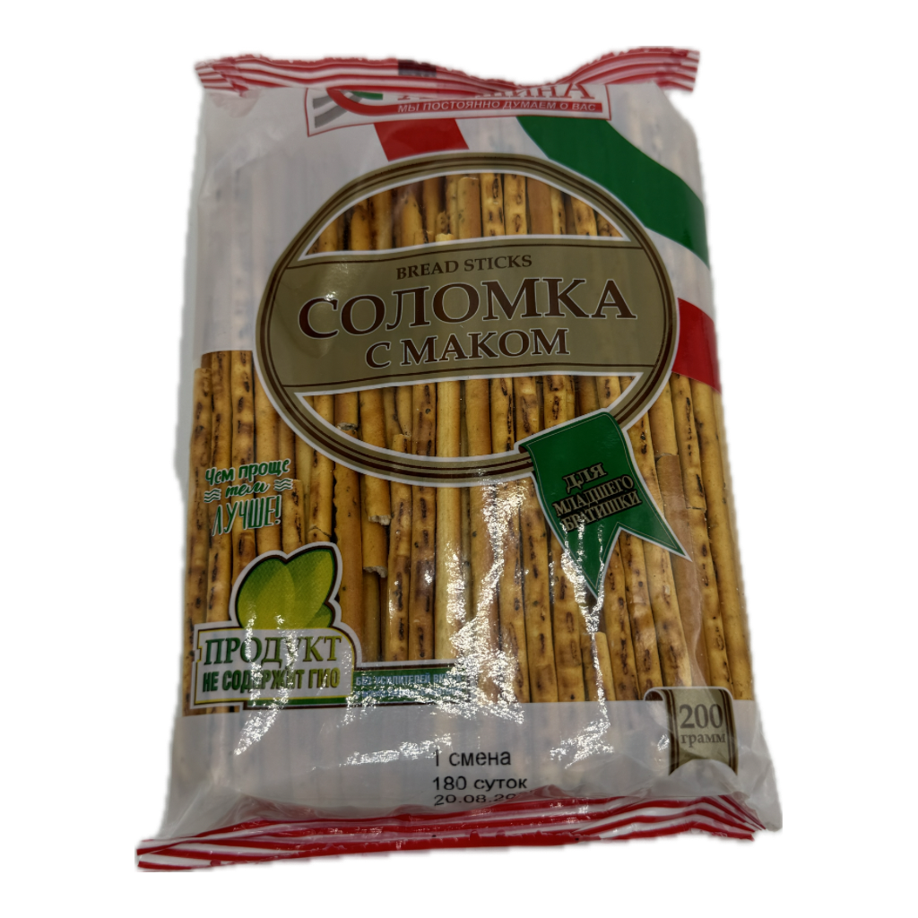 pack of Poppyseed Bread Sticks, 200g