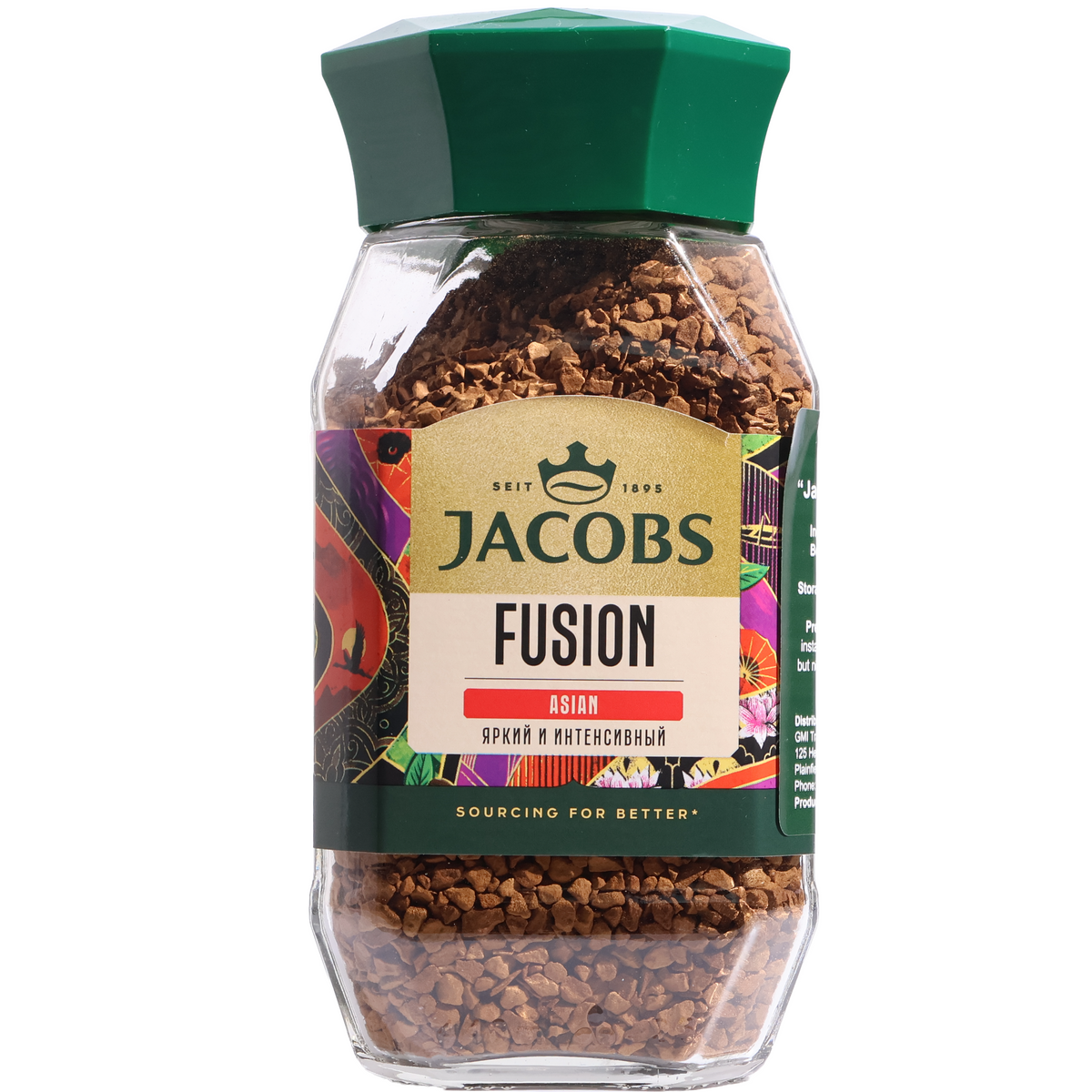 Jacobs Fusion Asian Instant Coffee, 3.17oz