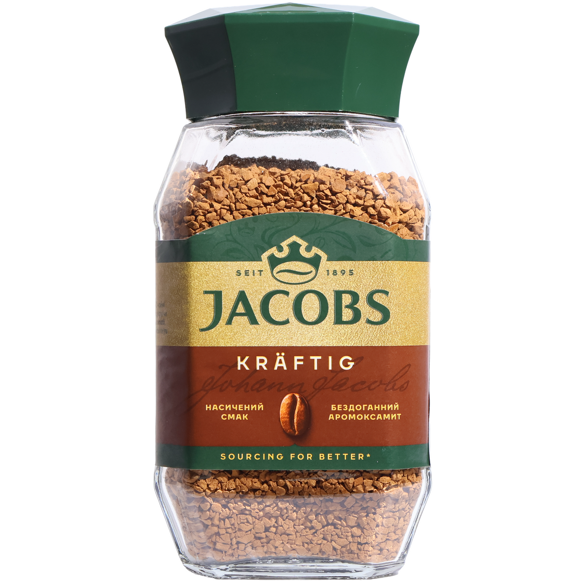 Jacobs Kräftig Freeze-Dried Instant Coffee, 6.7oz