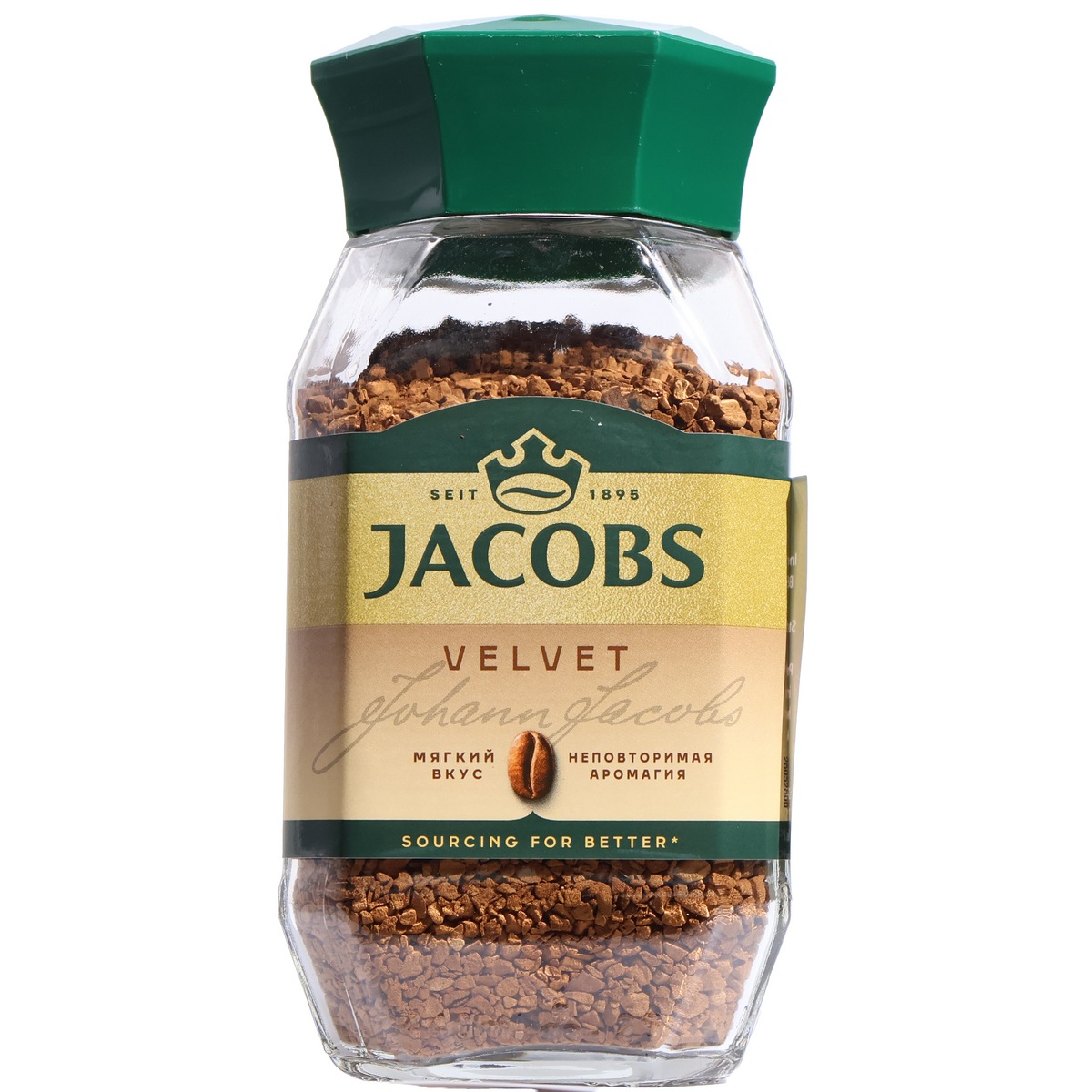 Jacobs Velvet Instant Coffee, 3.35oz