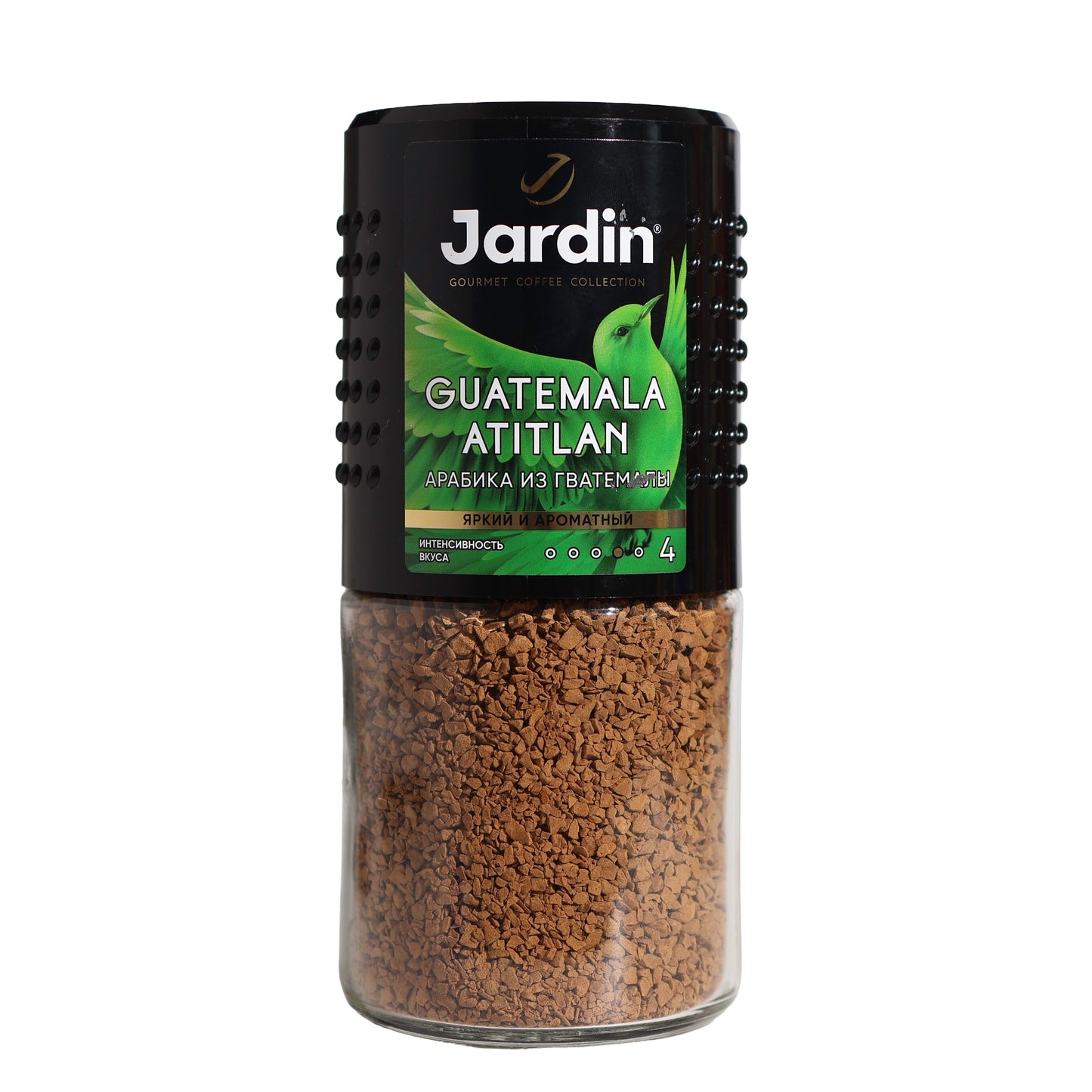 Jardin Guatemala Atitlan Freeze-Dried Instant Coffee, 3.35oz