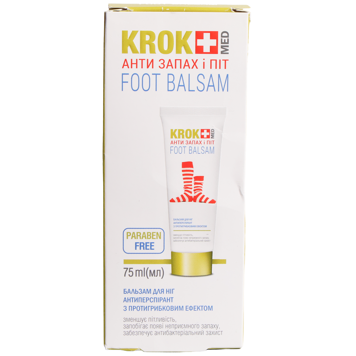 KROK MED Anti Odor & Sweat Antiperspirant Foot Balm, 2.54 fl oz