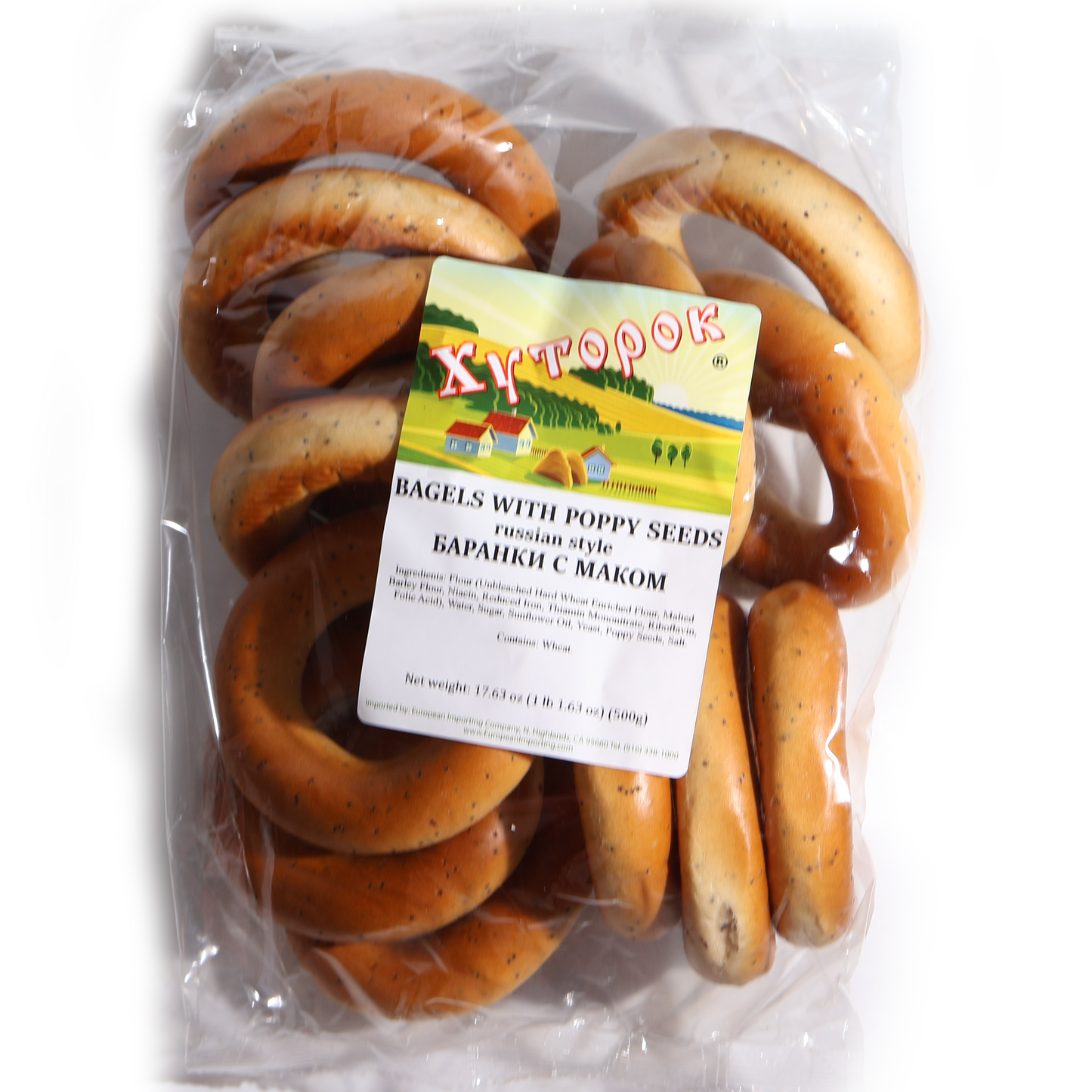 Khutorok Bagels w/ Poppy Seeds Russian Style, 17.63oz