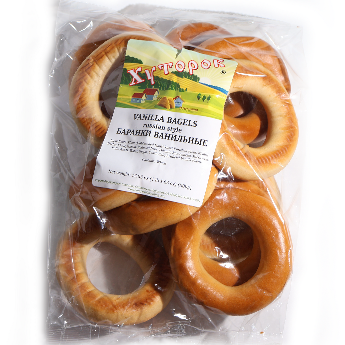 Khutorok Vanilla Bagels, 17.63oz