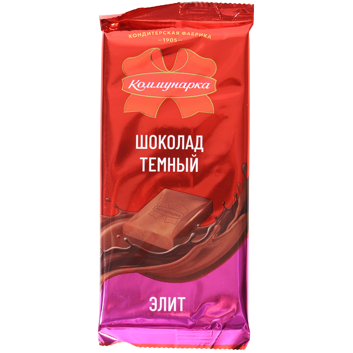 Kommunarka Elite dark chocolate bar in a red and pink foil wrapper.