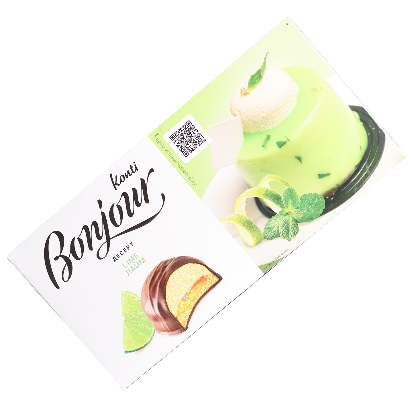 Konti Bonjour Lime Chocolate Dessert Cakes, 8.18oz
