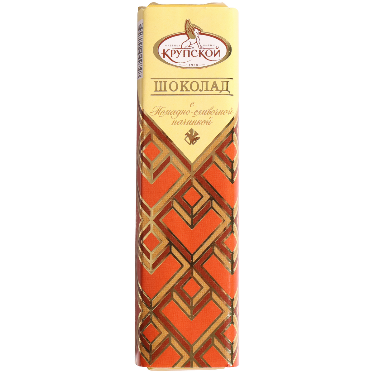 Krupskaya Dark Chocolate with Fondant Cream Filling, 1.66oz