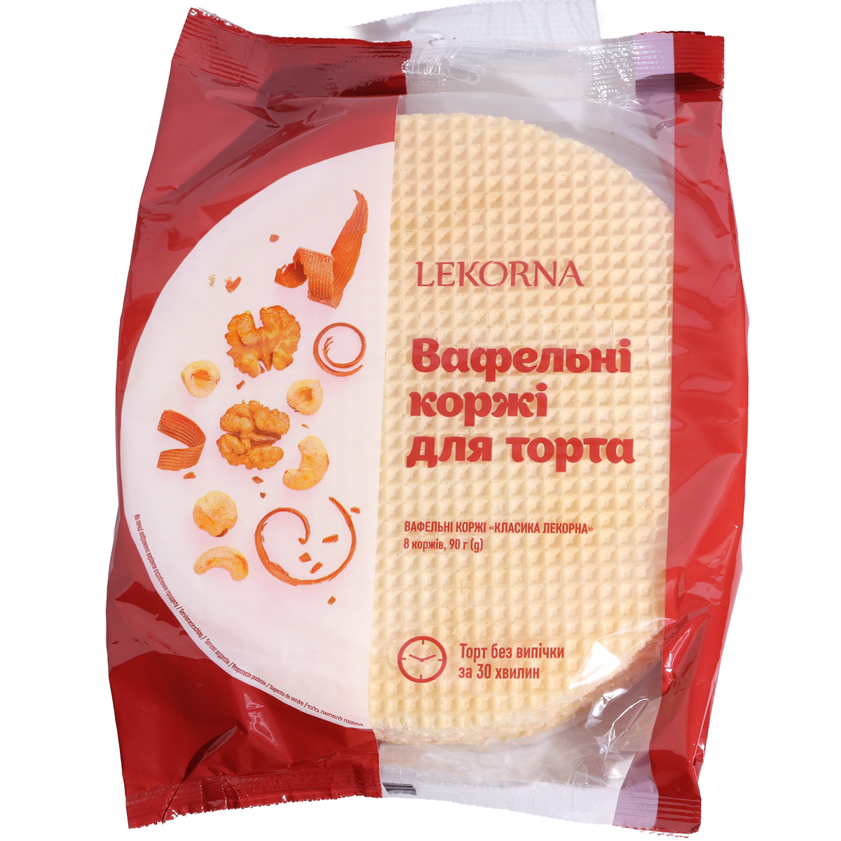 Lekorna Plain Wafer Cake Sheets, 3.17oz
