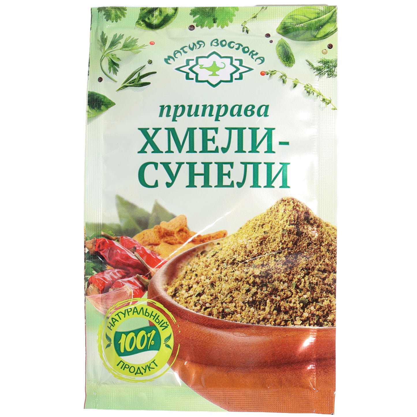 Magic of the East Khmeli-Suneli Seasoning, 0.53oz