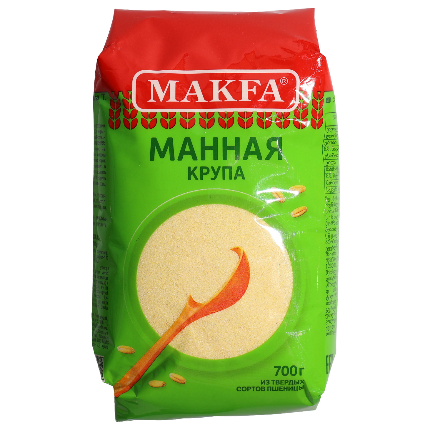 Makfa Semolina, 24.7oz