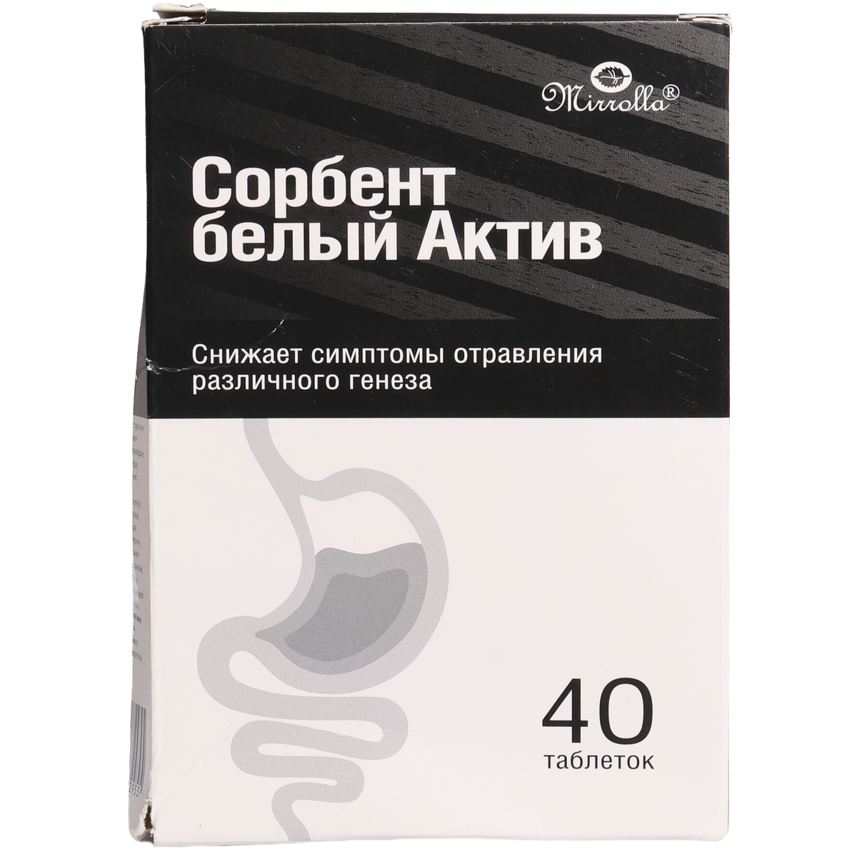 Mirrolla Sorbent White Active Dietary Supplement, 40 Tablets