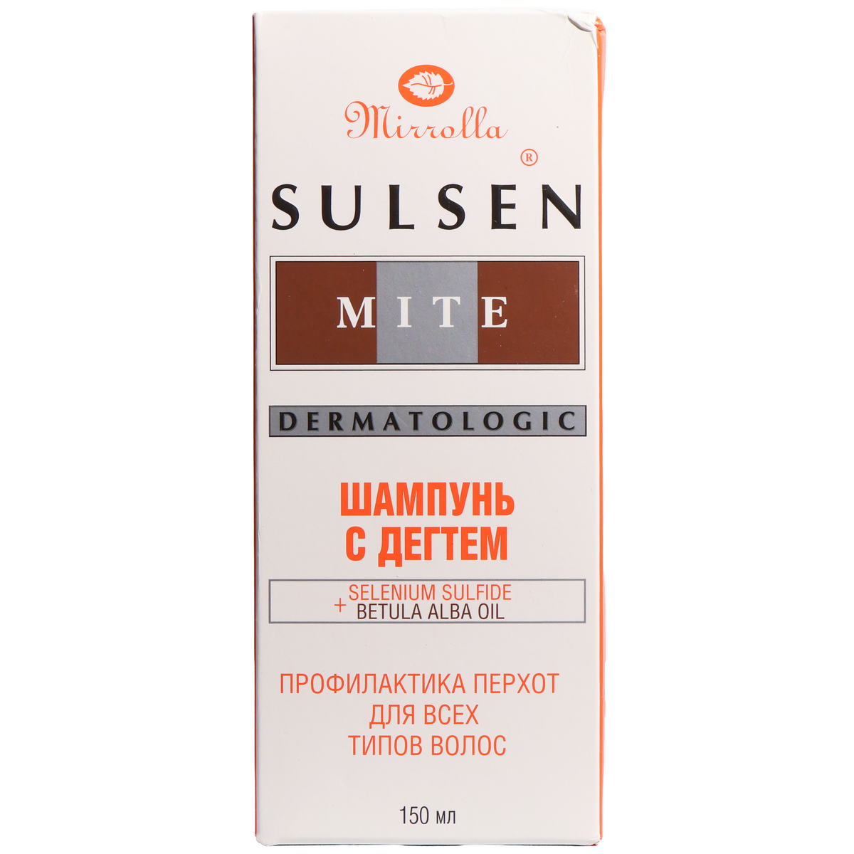 Mirrolla Sulsen Mite Dandruff Shampoo with Birch Tar, 5.1 fl oz