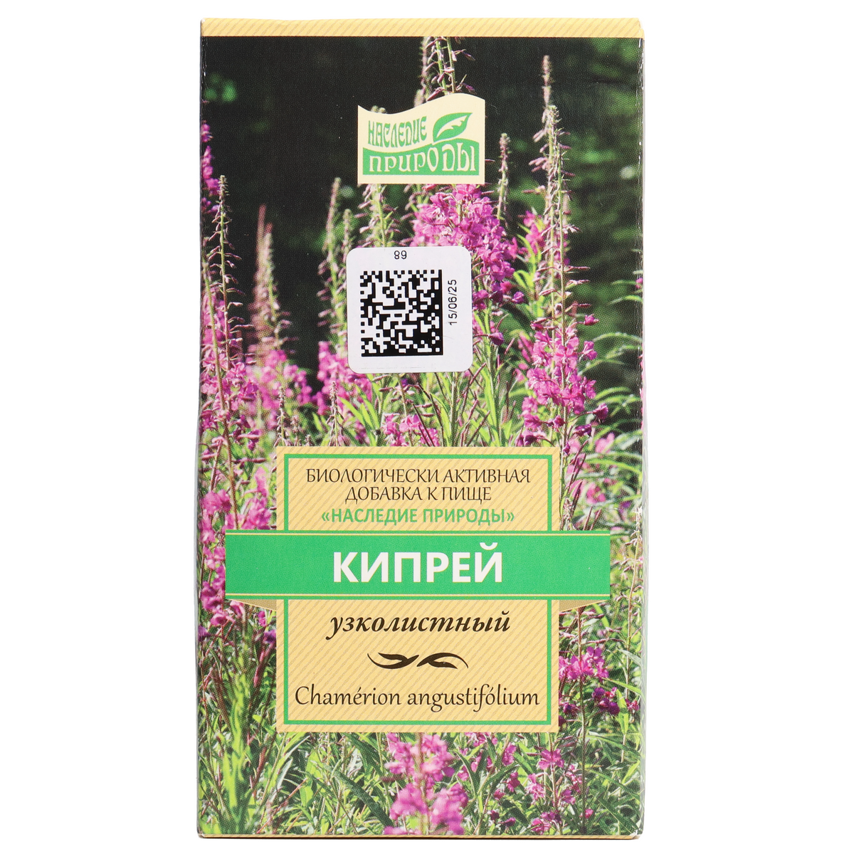 Nasledie Prirody Narrow-Leaved Fireweed Herbal Tea, 1.76oz