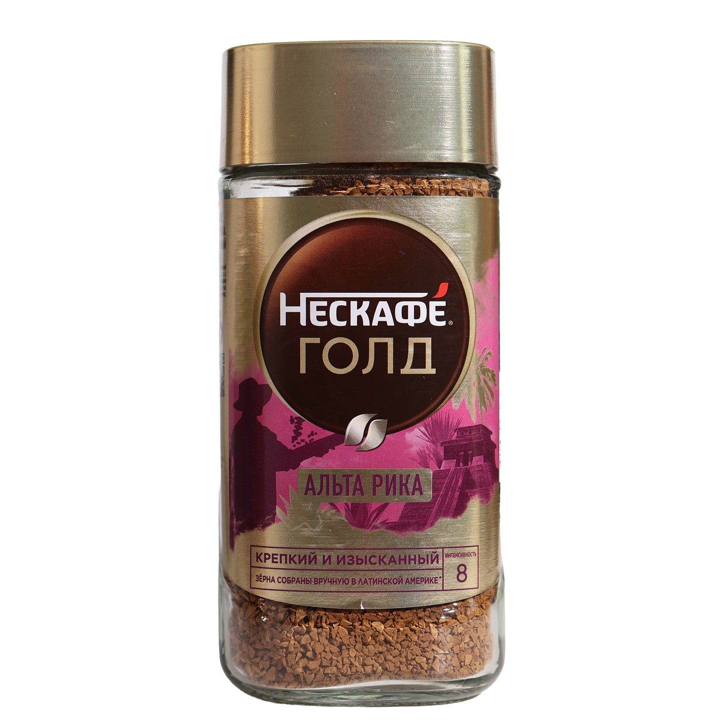 Nescafe Gold Alta Rica Freeze-Dried Instant Coffee, 5.99oz