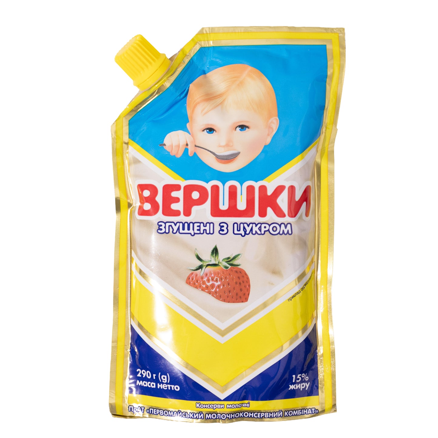 Pervomaisky Sweetened Condensed Milk Cream with Sugar 15% Fat, 10.23oz