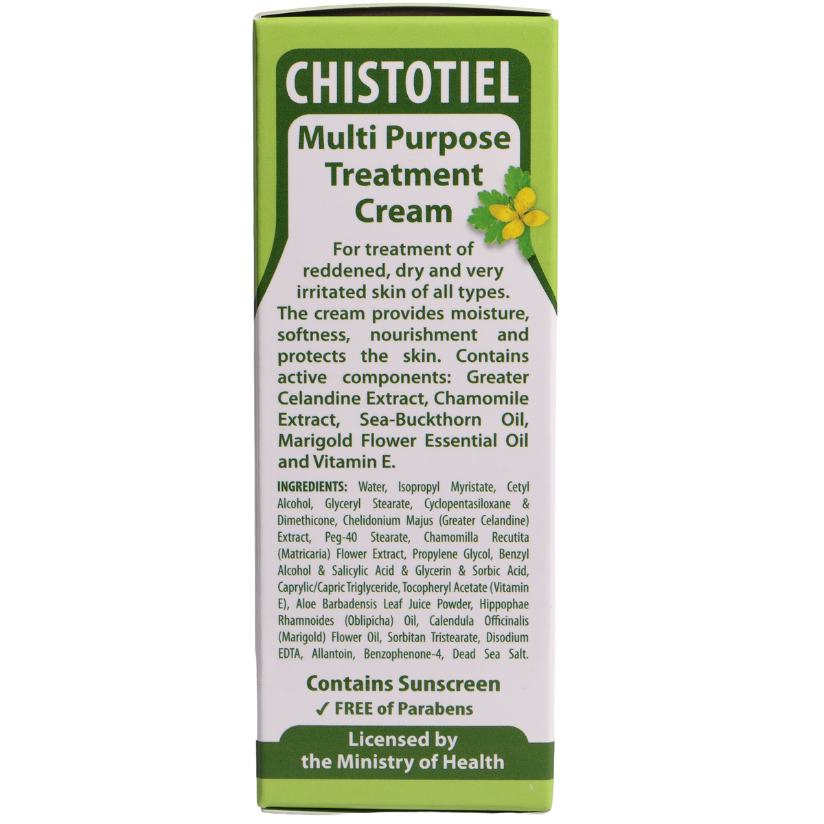 Phyto-Science Chistotiel Multi-Purpose Cream, 2.37fl oz