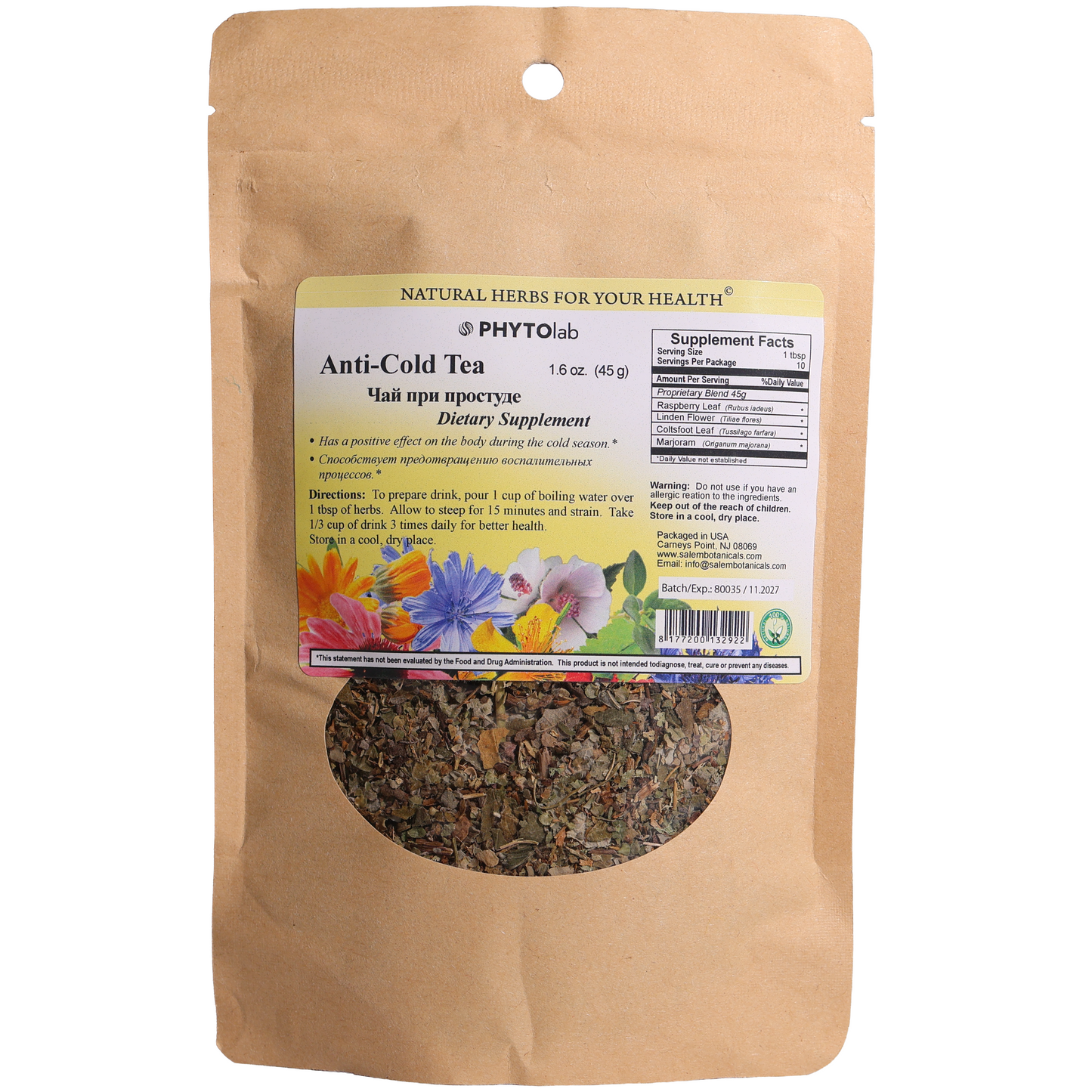 PhytoLab Anti-Cold Tea Herbal Blend, 1.6oz