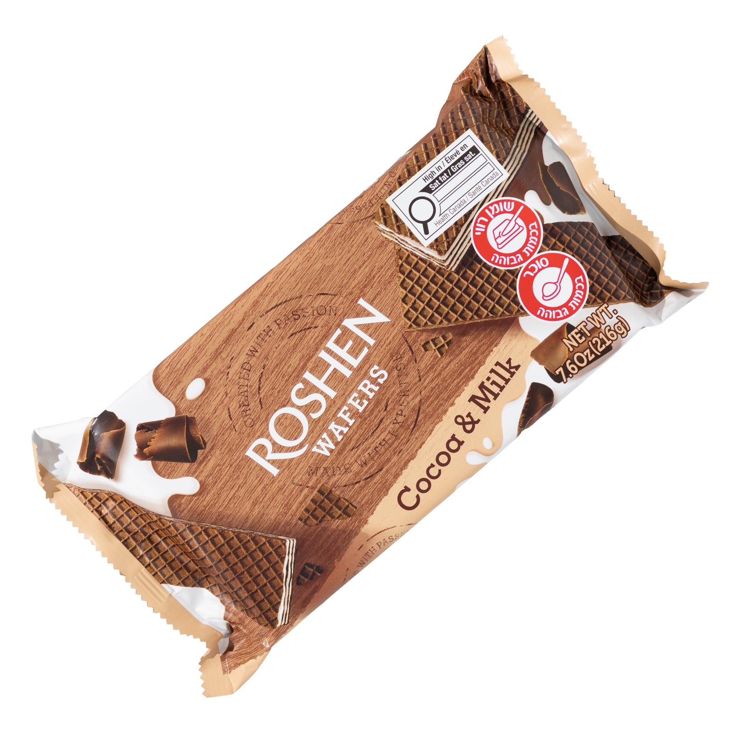 Roshen Cocoa & Milk Wafers, 7.6oz